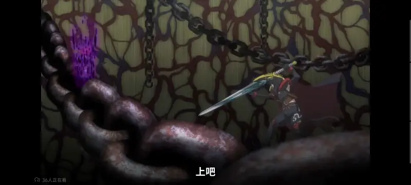 转生成为魔剑了,转生就是剑,异世界,动画,动漫,番剧,二次元,日漫,ACG