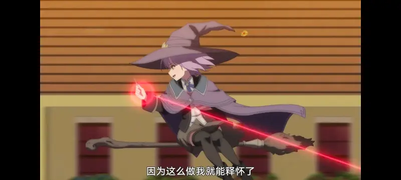 魔女之旅,动画,动漫,番剧,ACG