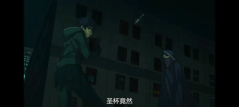 命运奇异赝品,FATE,FatestrangeFake,动画,动漫,番剧,二次元,ACG