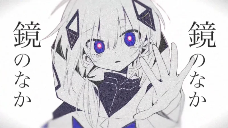 原创  束縛愛 feat.可不