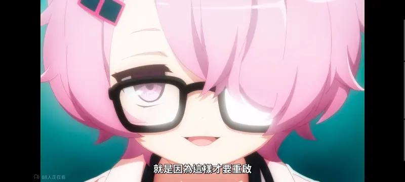 魔法少女育成计划,魔法少女育成计划restart,魔法少女,动画,动漫,番剧,二次元,日漫,ACG