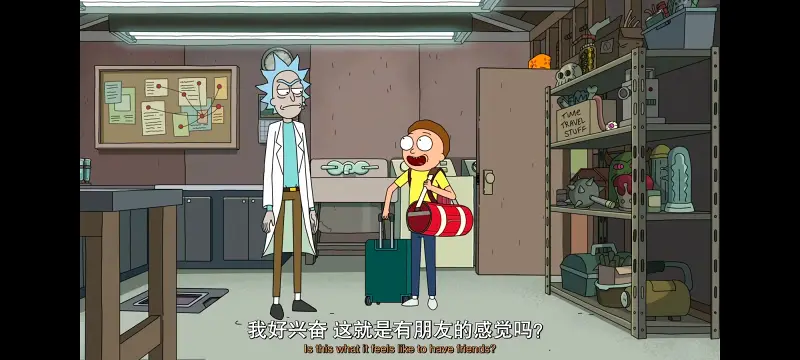 瑞克和莫蒂,瑞克与莫蒂,美漫,动画,动漫,番剧,ACG