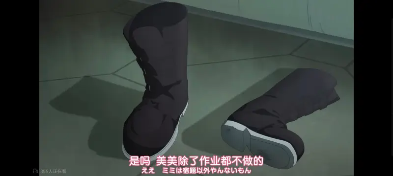 与你相恋到生命尽头,与你相恋到世界尽头,只愿深入爱河直至你逝去,百合,动画,动漫,番剧,二次元,ACG