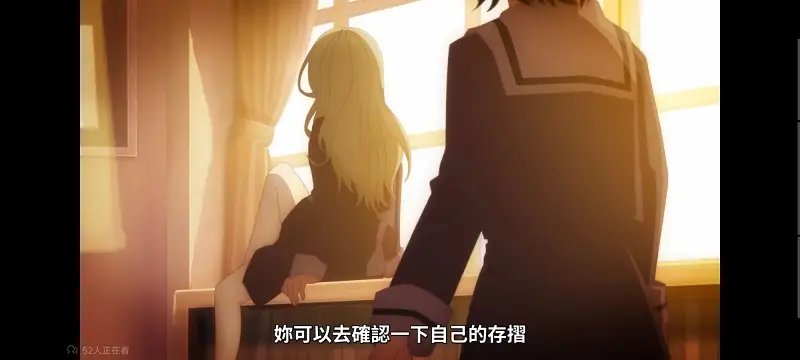 魔法少女育成计划,魔法少女,魔保育,动画,魔法少女育成计划restart,动漫,番剧,日漫,二次元,ACG