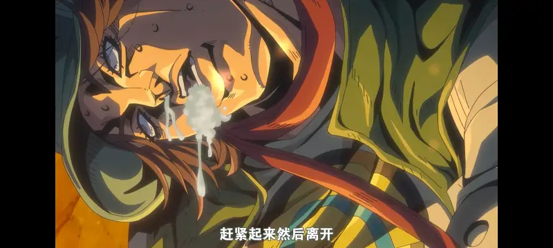 JOJO,JOJO的奇妙冒险,SBR,飙马野郎,动画,动漫,番剧,日漫,二次元,ACG