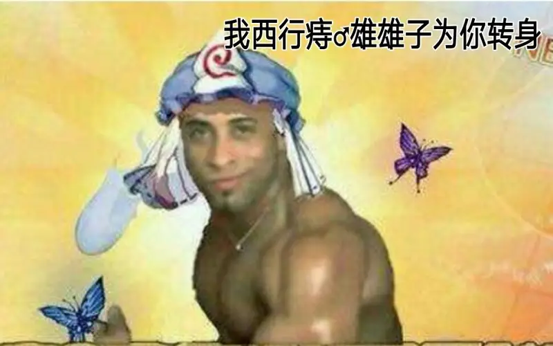 东方馅挂炒饭,re,东方