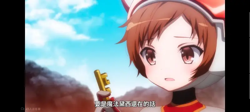 魔法少女育成计划,魔法少女,魔保育,动画,魔法少女育成计划restart,动漫,番剧,日漫,二次元,ACG