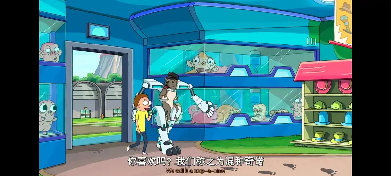 瑞克和莫蒂,瑞克与莫蒂,美漫,动画,动漫,番剧,ACG