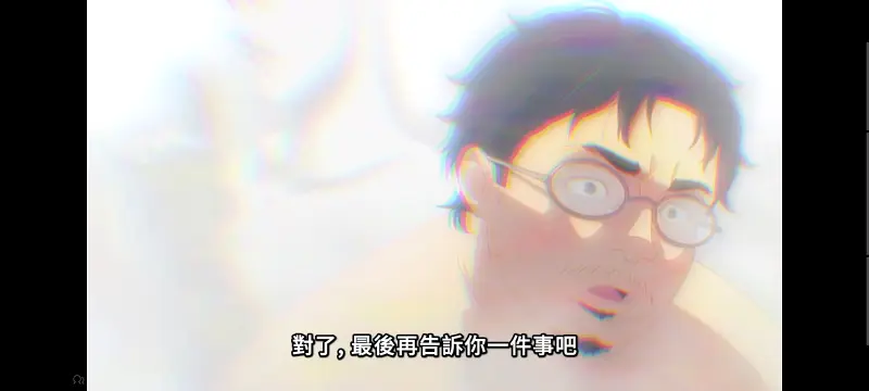 无职转生,无职转生到了异世界就拿出真本事,异世界,动画,动漫,番剧,二次元,日漫,ACG