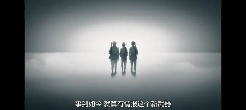 间谍过家家,SPYFAMILY,动漫,动画,番剧,ACG