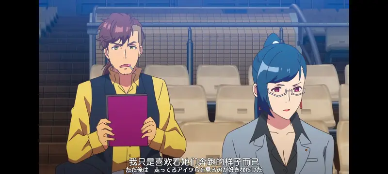 赛马娘,赛马娘PrettyDreby,动画,动漫,番剧,ACG
