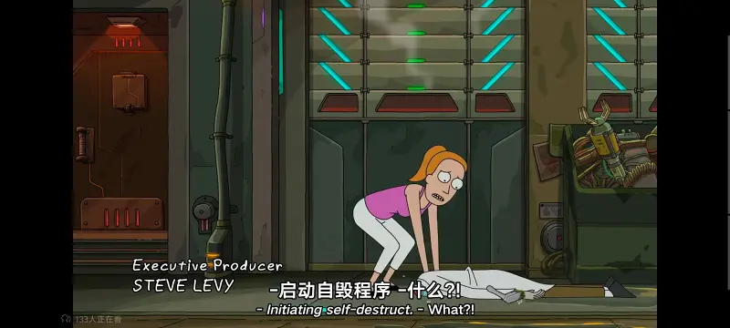 瑞克和莫蒂,瑞克与莫蒂,美漫,动画,动漫,番剧,ACG