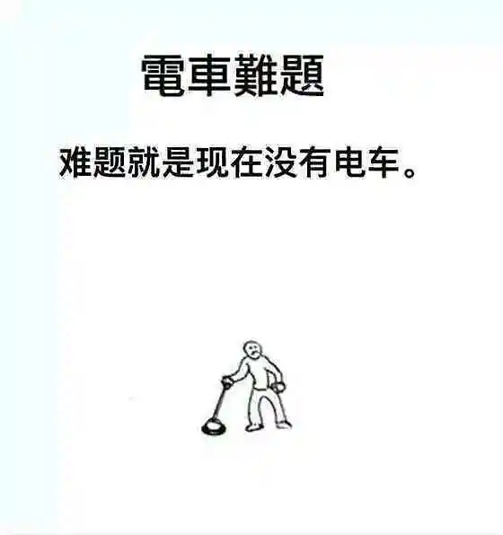 闲聊茶馆