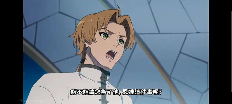 无职转生,无职转生到了异世界就拿出真本事,异世界,动画,动漫,番剧,二次元,日漫,ACG