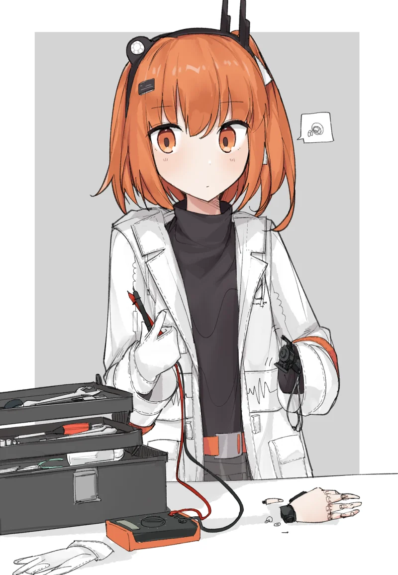 UTAU,A I VOICE
