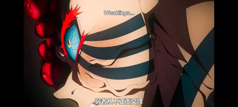 鬼灭之刃,鬼滅之刃,剧场版,鬼灭之刃无限城篇,动画,动漫,动画电影,日漫,ACG,二次元