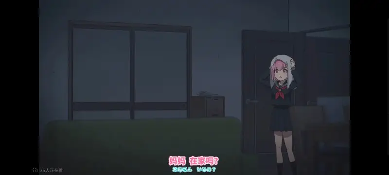 FX战士久留美,动画,动漫,番剧,日漫,二次元,ACG