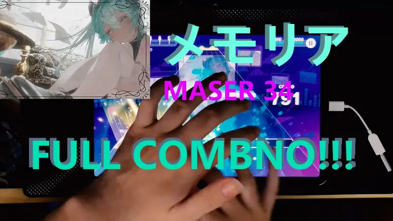 [pjsk]メモリア master34 FULL COMBO!!!