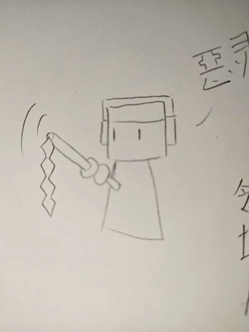 HakuboME,JOJO,咒术回战,东方project,漫画,烂活