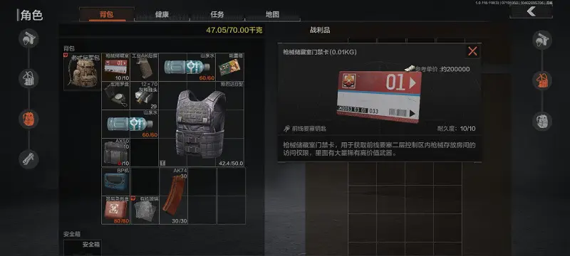 wwww