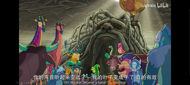 瑞克和莫蒂,瑞克与莫蒂,美漫,动画,动漫,番剧,ACG,欧美动漫