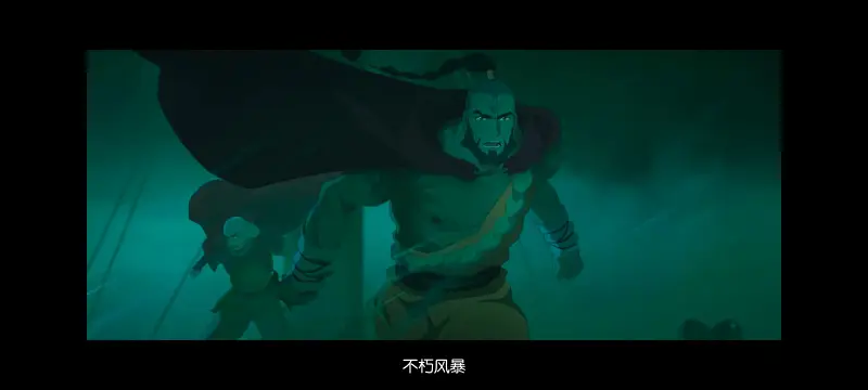降世神通,安昂传奇,美漫,动画,动漫,番剧,二次元,ACG,动画电影