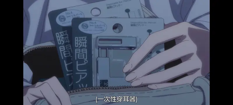 上伊那牡丹醉姿如百合,上伊那牡丹酒醉身姿似百合花般,动漫,番剧,百合,日漫,动画,二次元,ACG
