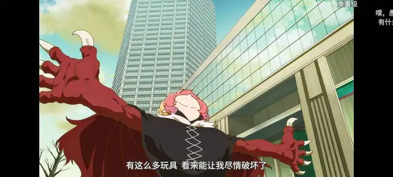笑拉了，隔壁啊b给龙女仆画衣服了