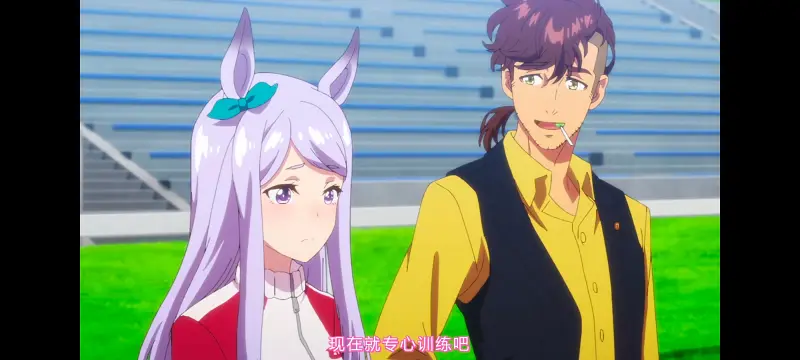 赛马娘,赛马娘第二季,动画,动漫,番剧,二次元,ACG,赛马娘PrettyDerby