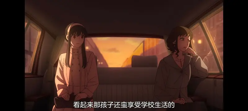 间谍过家家,SPYFAMILY,动画,动漫,番剧,ACG