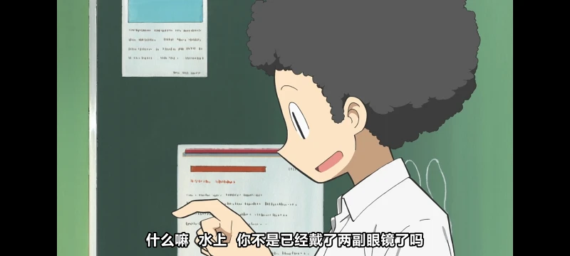 日常,动画,动漫,番剧,二次元,日漫,ACG