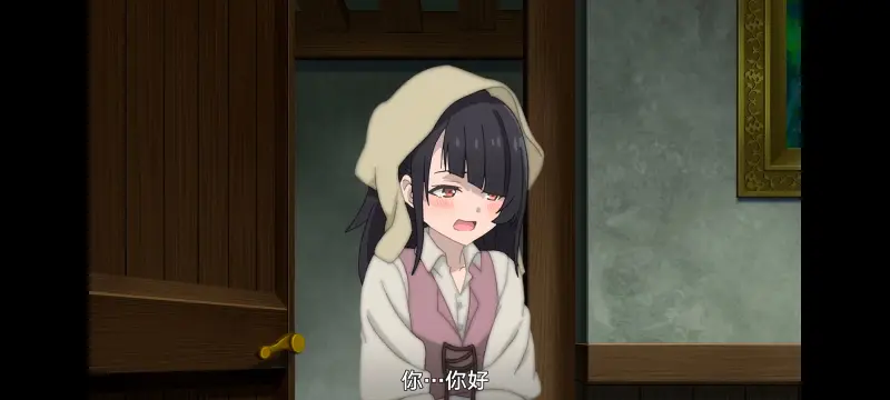魔女之旅,魔女的旅途,动画,动漫,番剧,ACG