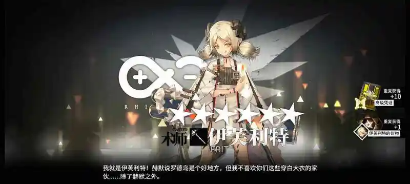 屑 池 子