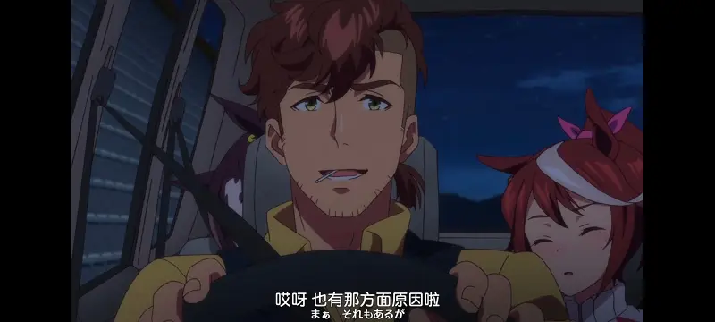 赛马娘,赛马娘PrettyDreby,动画,动漫,番剧,ACG