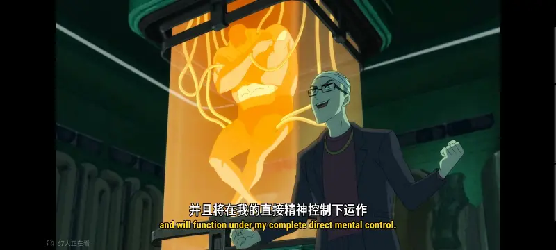 我与超人的冒险,DC,动画,动漫,超级英雄,超人,番剧,二次元,美漫,ACG