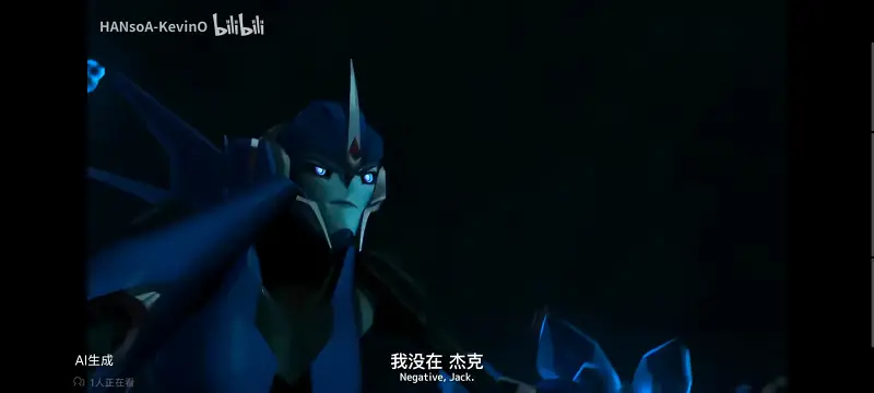 变形金刚,变形金刚领袖之证,动画,动漫,番剧,ACG