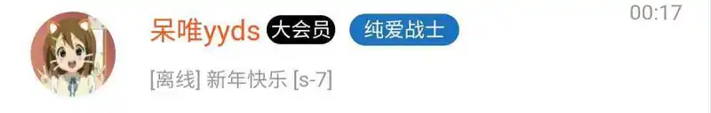 世界奇迹