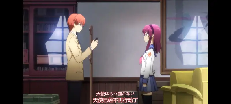 AngelBeats,天使的心跳,动画,动漫,番剧,ACG