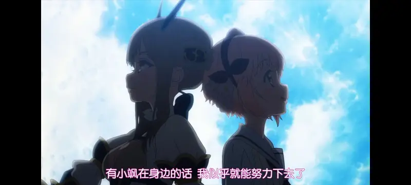 魔法少女育成计划,魔保育,魔法少女,动画,动漫,番剧,ACG,二次元,日漫