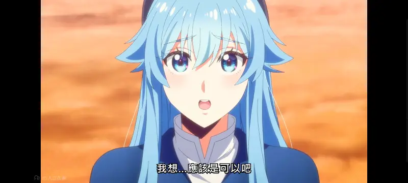 野生的大魔王出现了,野生的最终boss出现了,动画,动漫,番剧,二次元,日漫,异世界,ACG
