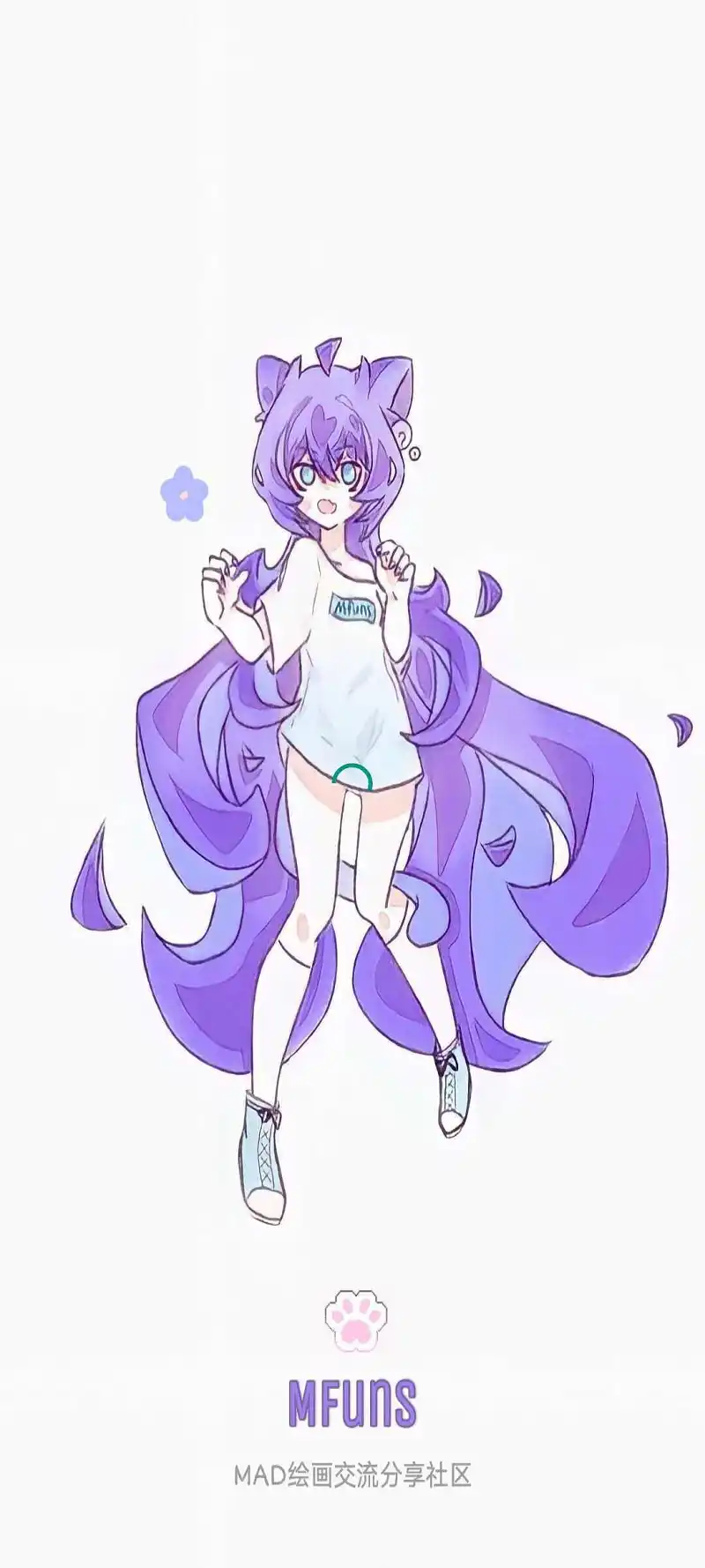 用户交流,APP