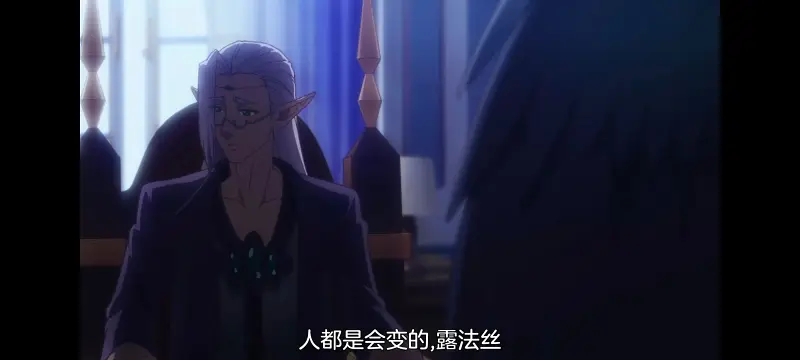 野生的最终BOSS出现了,野生的大魔王出现了,动画,动漫,番剧,ACG
