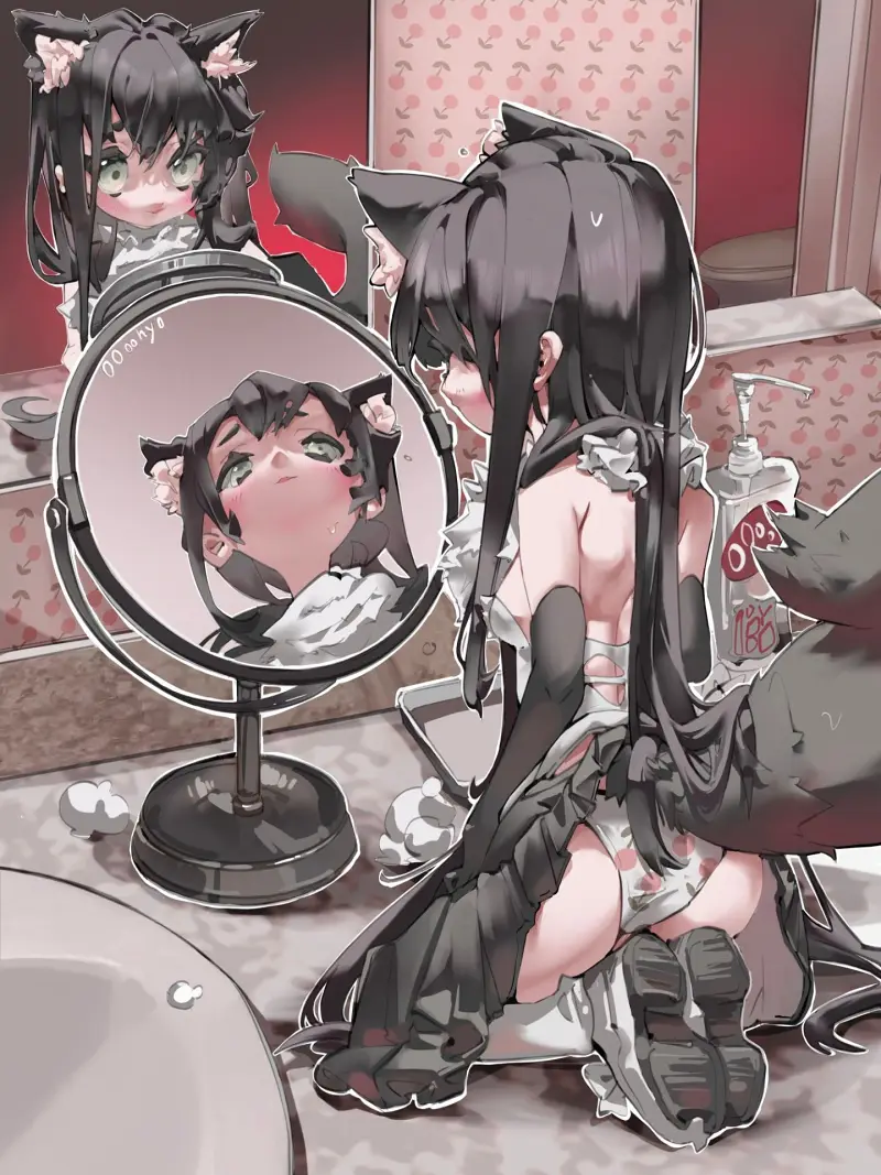 喵御宅