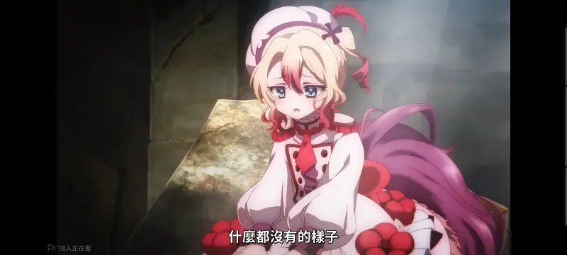魔法少女育成计划,魔法少女,动画,动漫,番剧,日漫,二次元,ACG,魔法少女育成计划restart