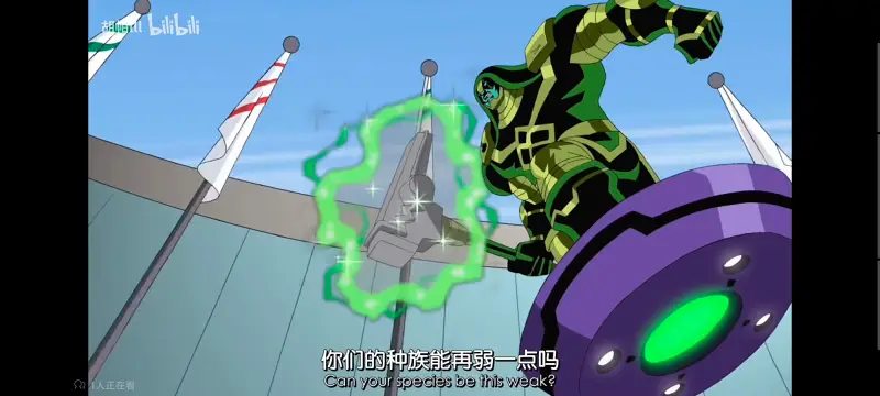 复仇者世上最强英雄组合,超级英雄联盟复仇者,复仇者联盟,动画,动漫,番剧,漫威,超级英雄,ACG
