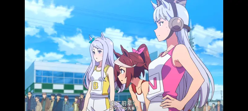 赛马娘,赛马娘PrettyDreby,动画,动漫,番剧,ACG