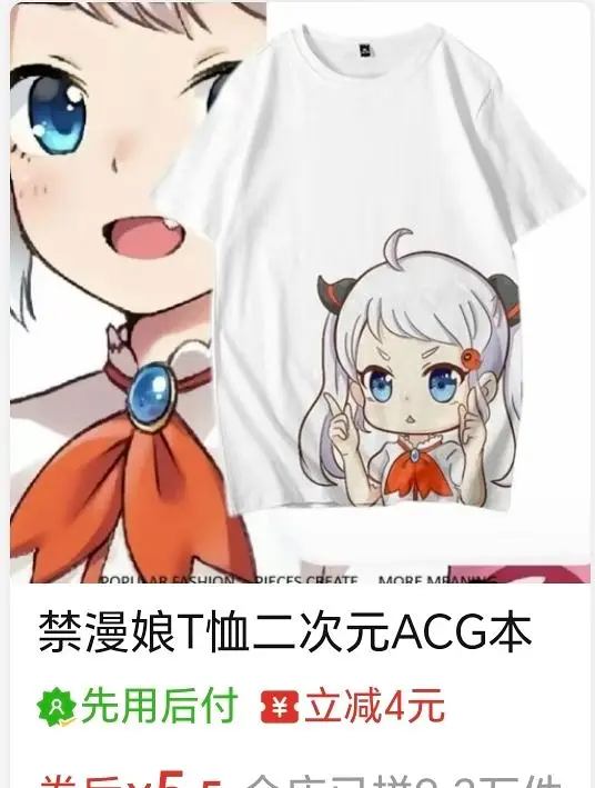 喵喵喵