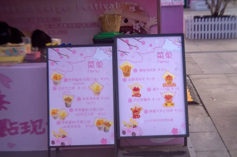 摄影