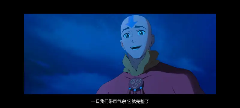 降世神通,安昂传奇,美漫,动画,动漫,番剧,二次元,ACG,动画电影