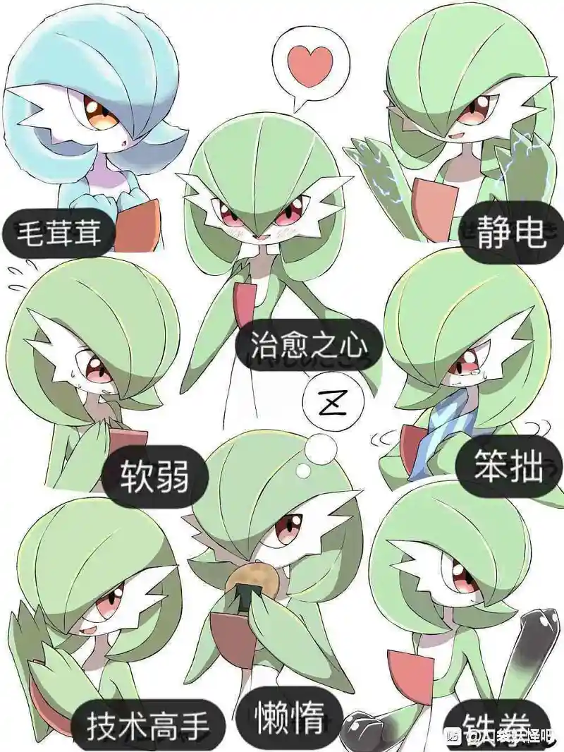 动漫专区,次元资讯,动漫